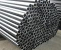 Alloy Steel Pipe