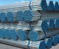 Galvanized Steel Pipe